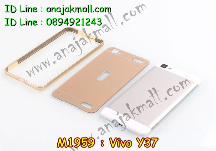 เคสหนัง Vivo Y37,รับสกรีนเคส Vivo Y37,เคสไดอารี่ Vivo Y37,เคสฝาพับ Vivo Y37,สกรีนลาย Vivo Y37,เคสซิลิโคน Vivo Y37,เคสพิมพ์ลาย Vivo Y37,เคสสกรีนฝาพับวีโว Y37,เคสหนังไดอารี่ Vivo Y37,เคสการ์ตูน Vivo Y37,เคสแข็ง Vivo Y37,เคสนิ่ม Vivo Y37,เคสนิ่มลายการ์ตูน Vivo Y37,เคสยางการ์ตูน Vivo Y37,เคสยางสกรีน 3 มิติ Vivo Y37,เคสยางลายการ์ตูน Vivo Y37,เคสยางหูกระต่าย Vivo Y37,เคสตกแต่งเพชร Vivo Y37,เคสแข็งประดับ Vivo Y37,เคสยางนิ่มนูน 3d Vivo Y37,เคสลายการ์ตูนนูน3 มิติ Vivo Y37,สกรีนลายการ์ตูน Vivo Y37,สกรีนเคสมือถือ Vivo Y37,เคสแข็งลายการ์ตูน 3d Vivo Y37,เคสยางลายการ์ตูน 3d Vivo Y37,เคสหูกระต่าย Vivo Y37,เคสสายสะพาย Vivo Y37,เคสแข็งนูน 3d Vivo Y37,ซองหนังการ์ตูน Vivo Y37,ซองคล้องคอ Vivo Y37,เคสประดับแต่งเพชร Vivo Y37,กรอบอลูมิเนียม Vivo Y37,เคสฝาพับประดับ Vivo Y37,เคสขอบโลหะอลูมิเนียม Vivo Y37,เคสอลูมิเนียม Vivo Y37,เคสสกรีน 3 มิติ Vivo Y37,เคสลายนูน 3D Vivo Y37,เคสการ์ตูน3 มิติ Vivo Y37,เคสหนังสกรีนลาย Vivo Y37,เคสหนังสกรีน 3 มิติ Vivo Y37,เคสบัมเปอร์อลูมิเนียม Vivo Y37,เคสกรอบบัมเปอร์ Vivo Y37,bumper Vivo Y37